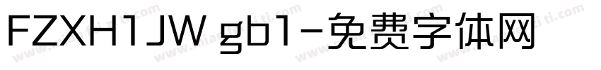 FZXH1JW gb1字体转换